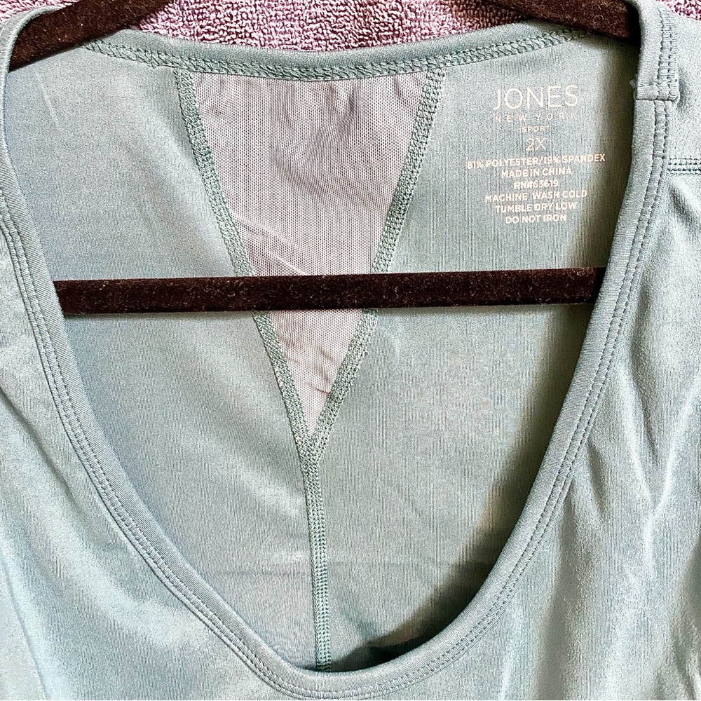 Jones New York Teal Bra Top - Picture 5 of 9